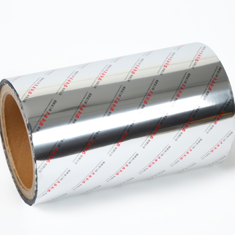 pet、vmpet、pe復合膜