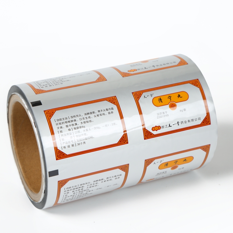 PET、AL、PE復(fù)合膜