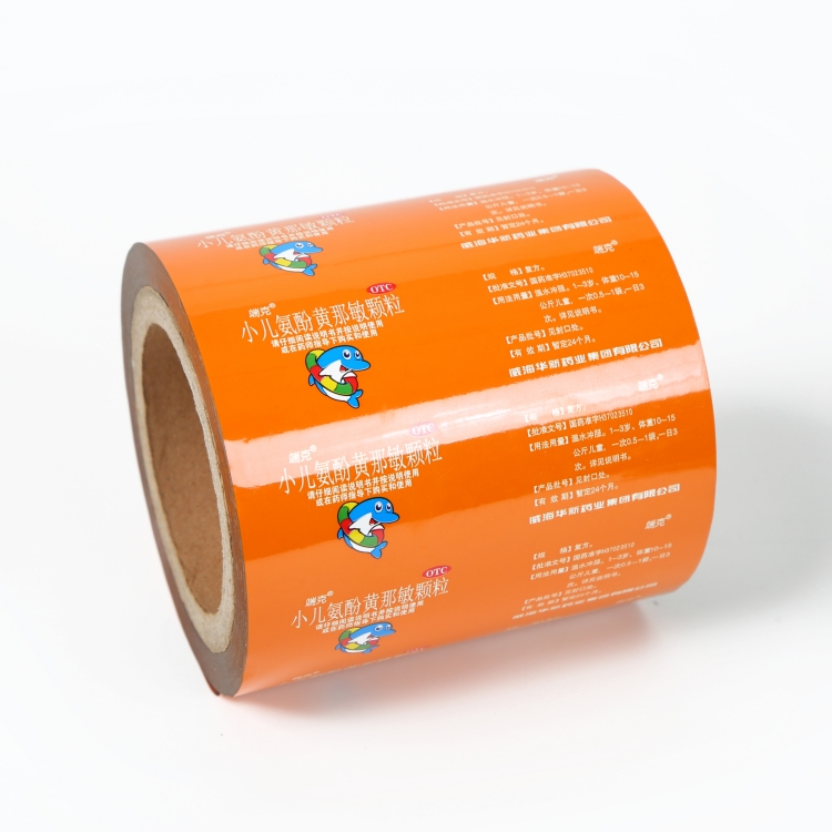 BOPP、VMPET、PE復(fù)合膜